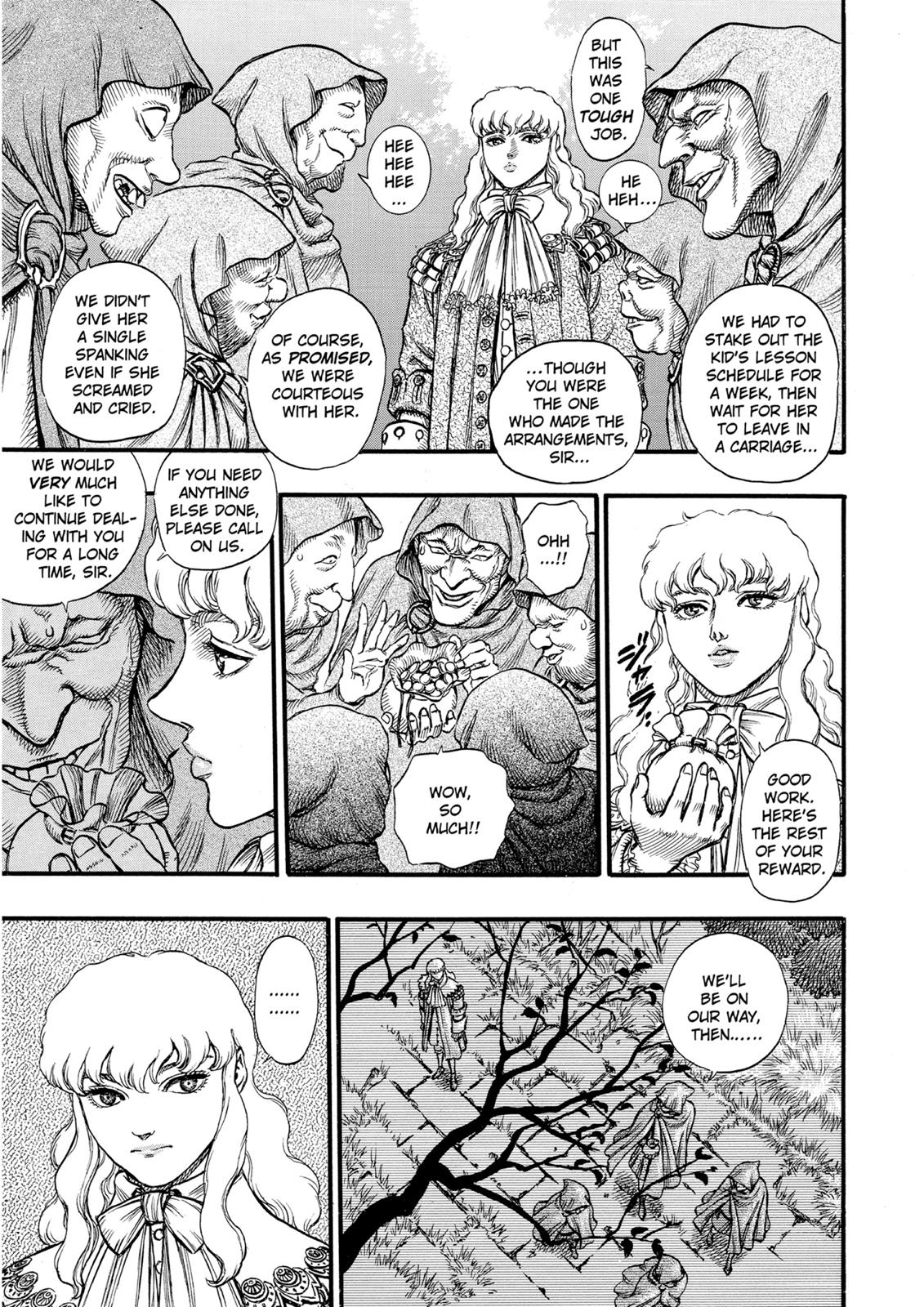 Chapter 32 — Chapter 32 — Page 15