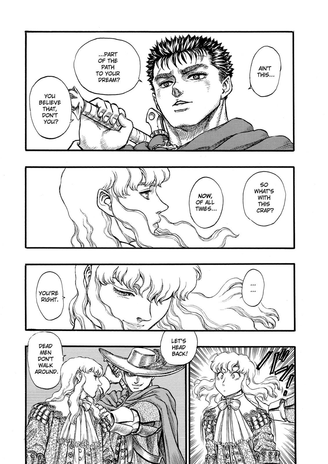 Chapter 32 — Chapter 32 — Page 21