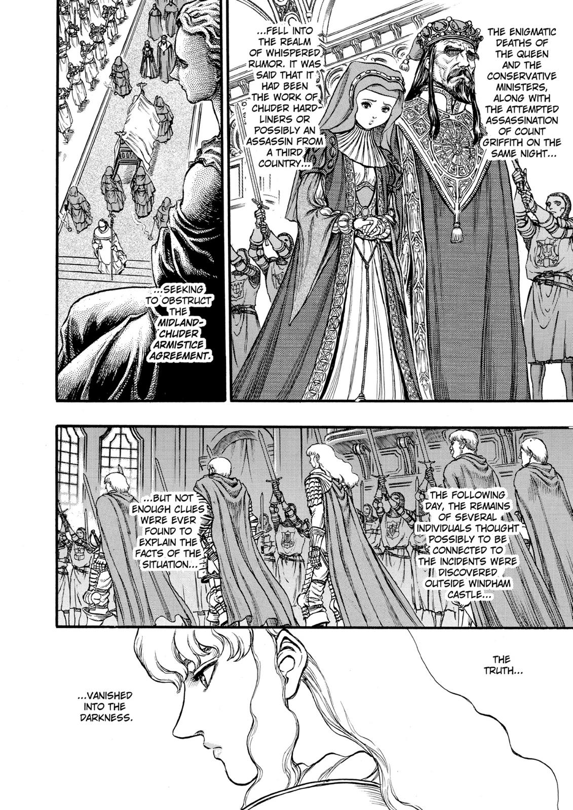 Chapter 33 — Chapter 33 — Page 6