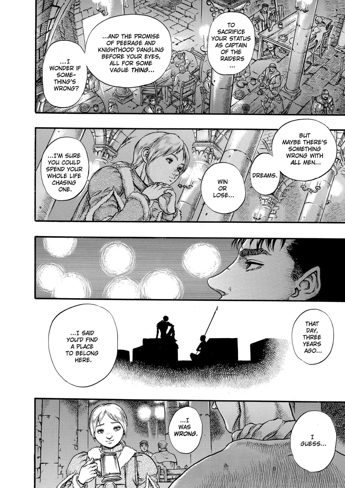 Berserk Chapter 34