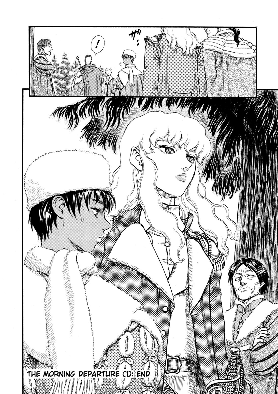Berserk Chapter 34