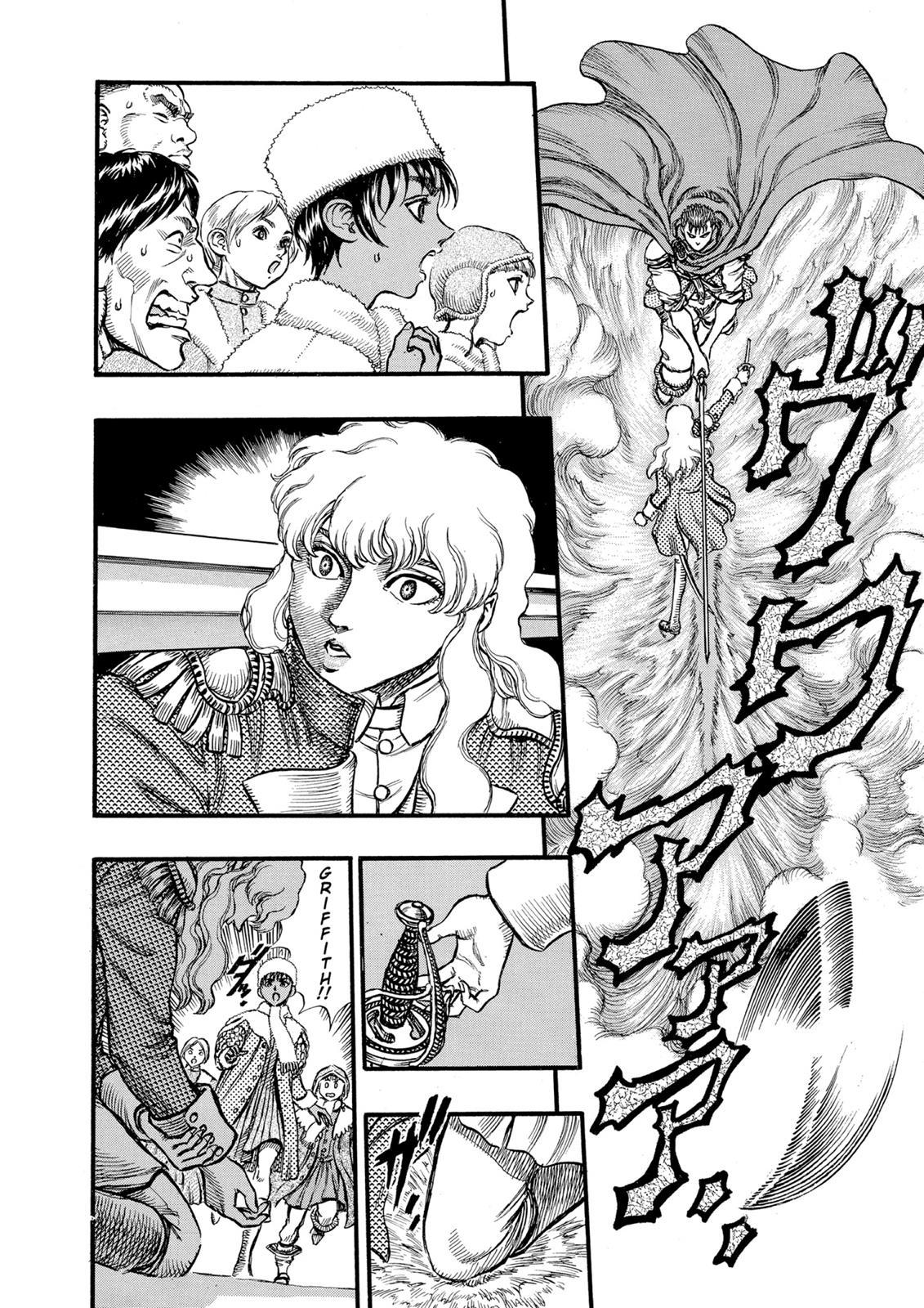 Chapter 36 — Chapter 36 — Page 13