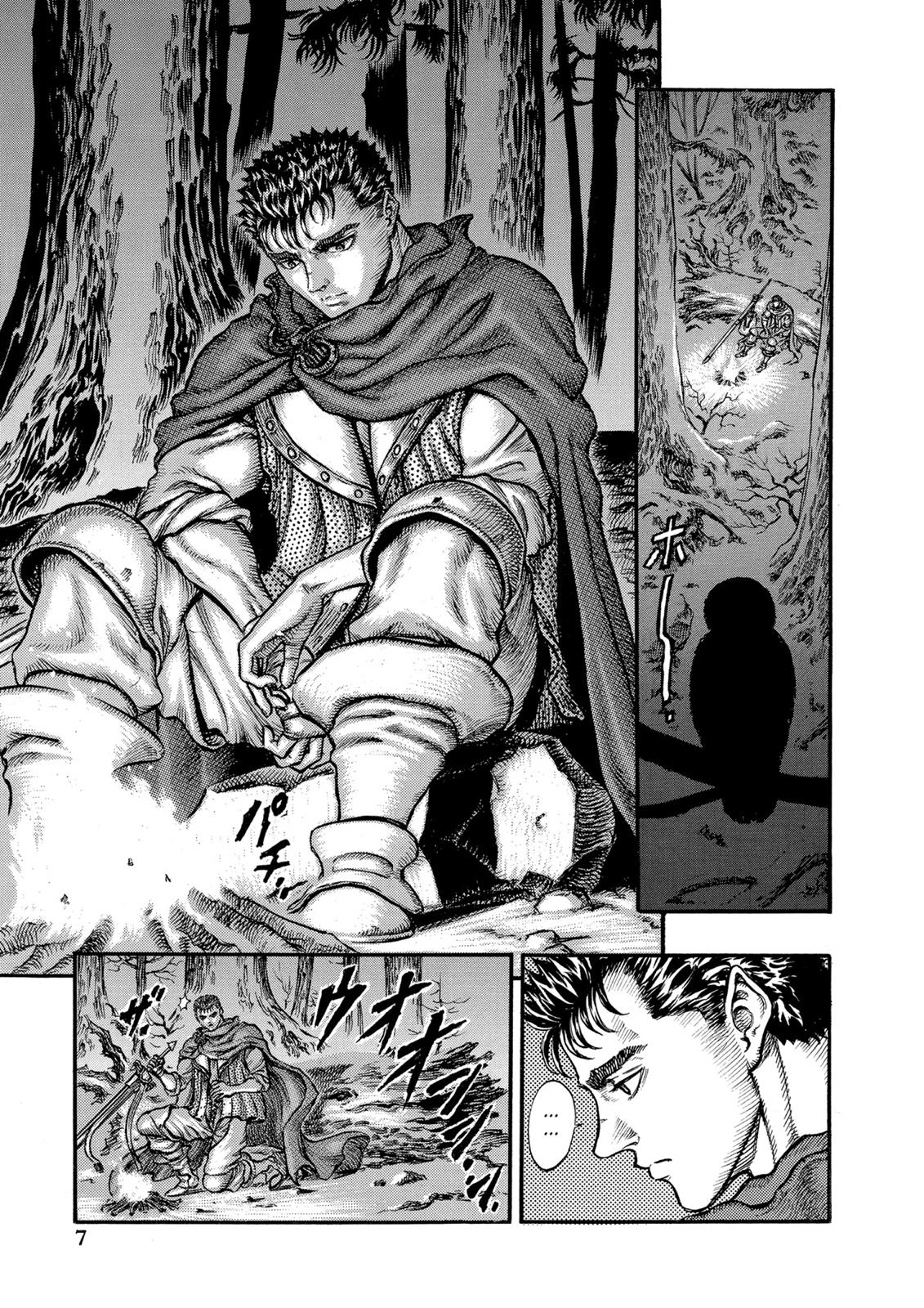Berserk Chapter 36