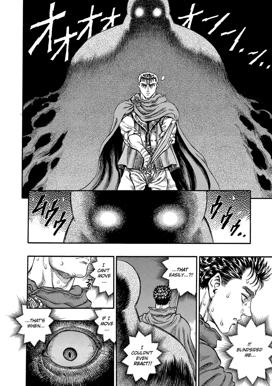 Berserk Chapter 36