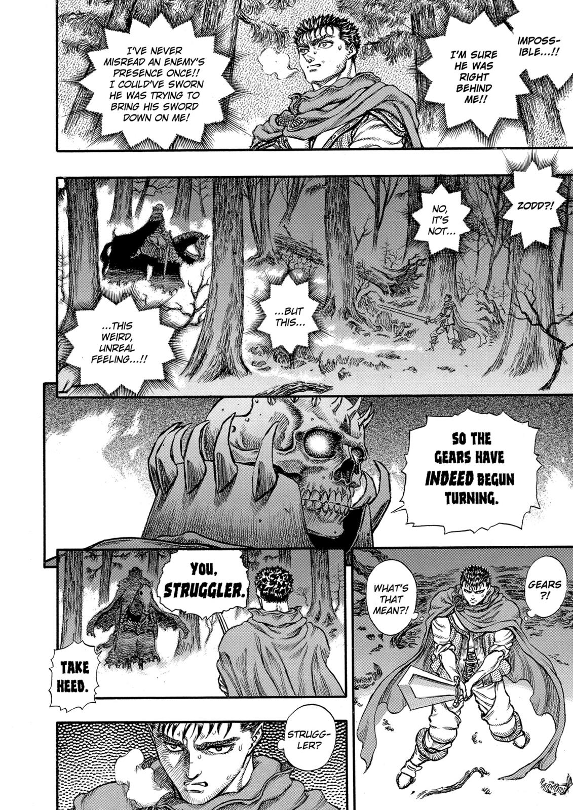 Berserk Chapter 36