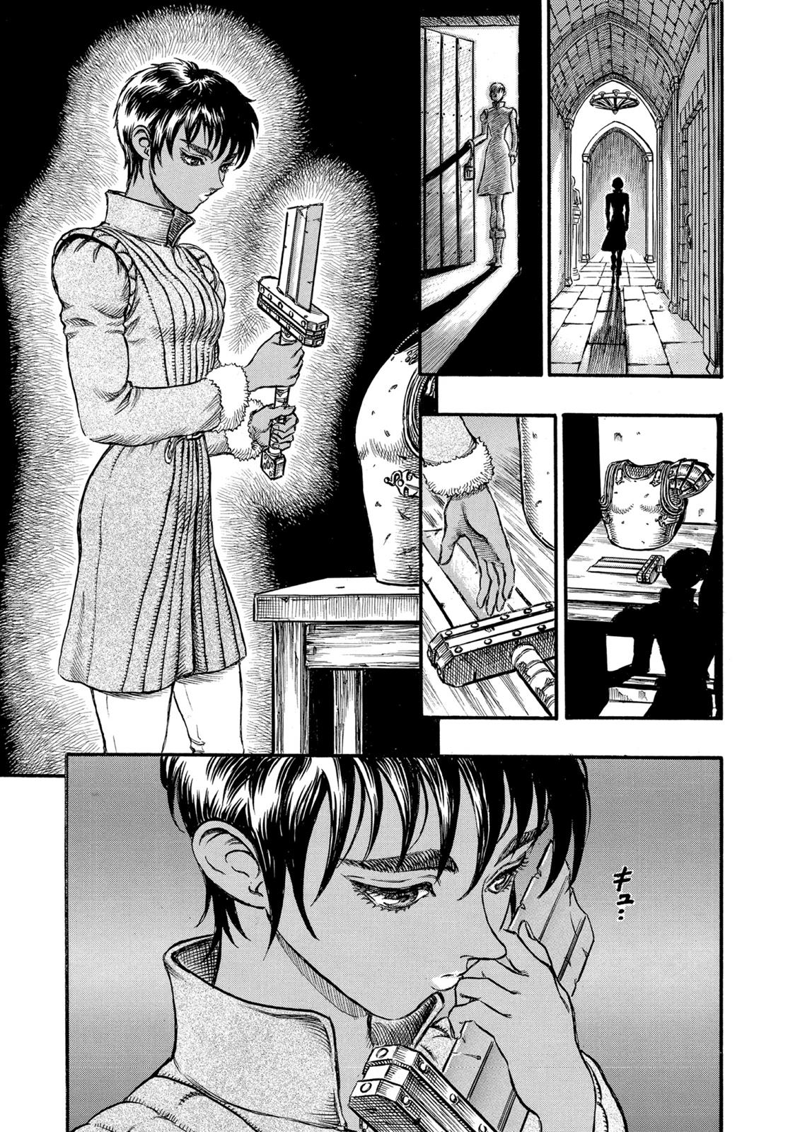 Chapter 38 — Chapter 38 — Page 7