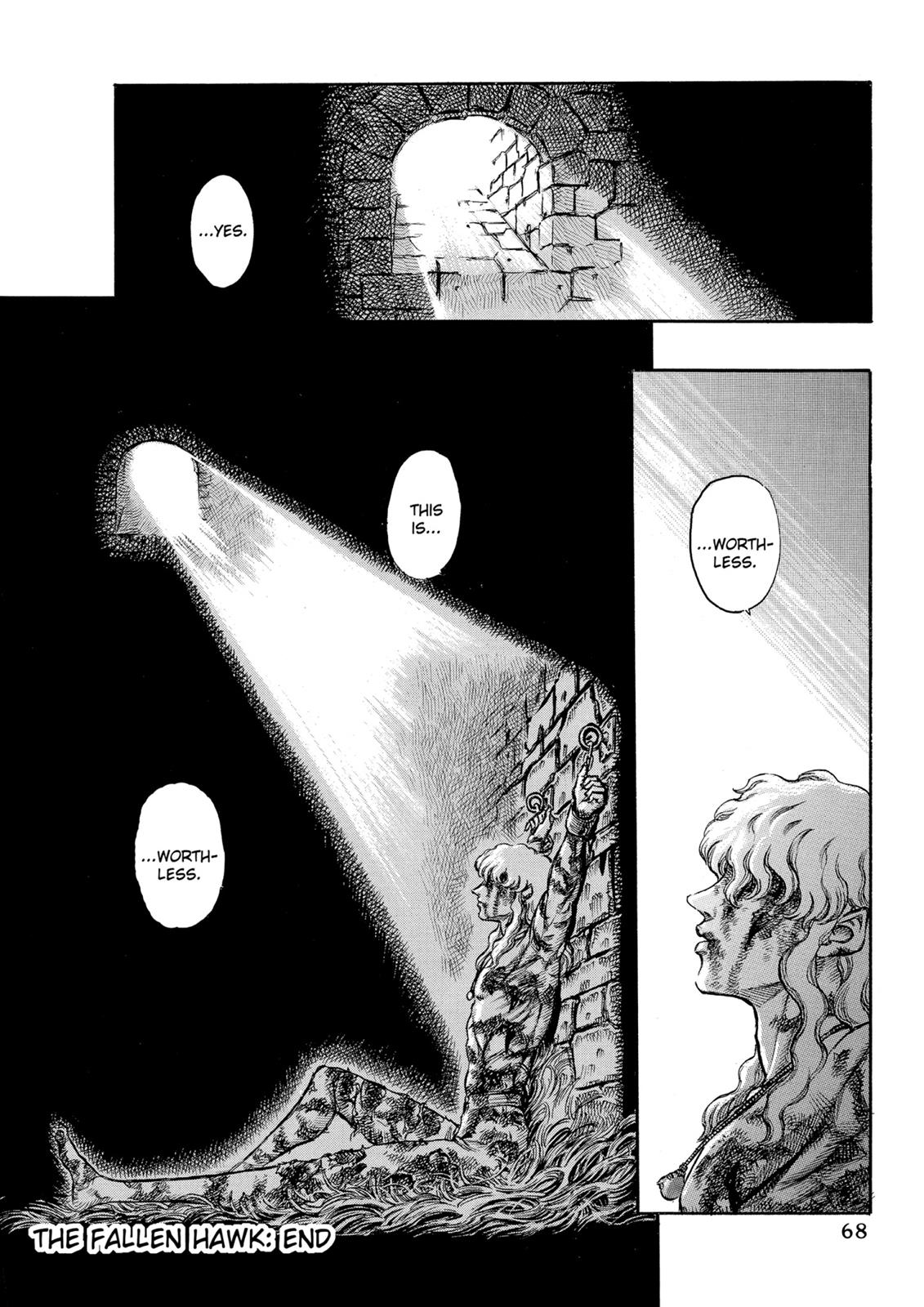 Berserk Chapter 40