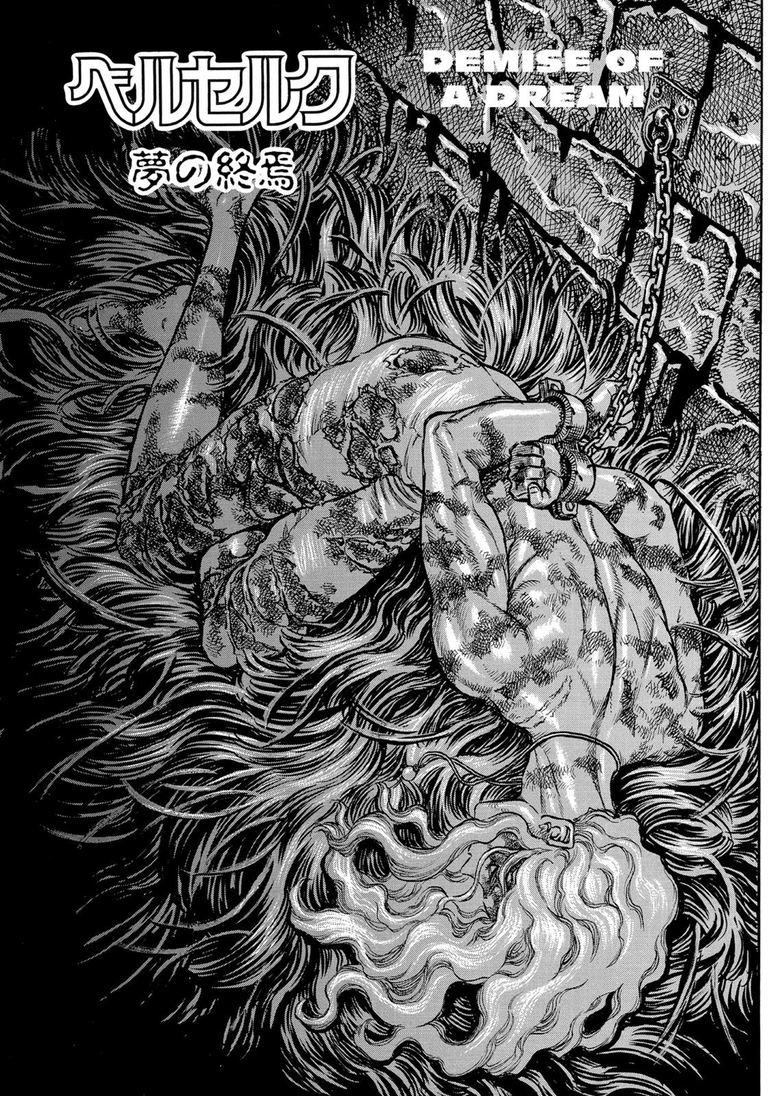 Berserk Chapter 40 1