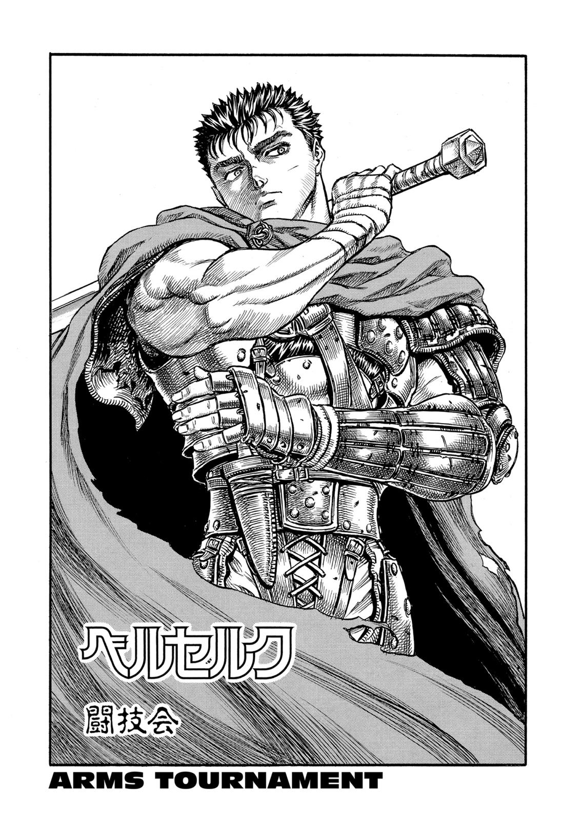 Berserk Chapter 41 1
