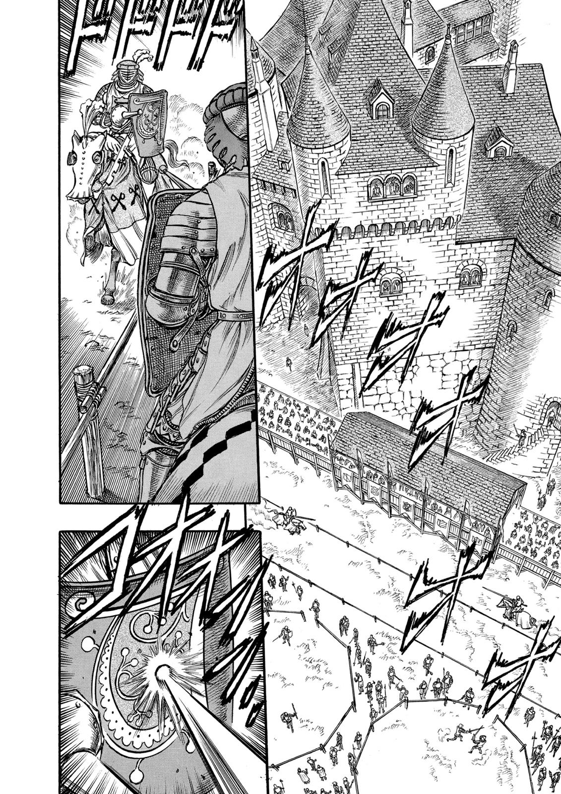 Berserk Chapter 41 2