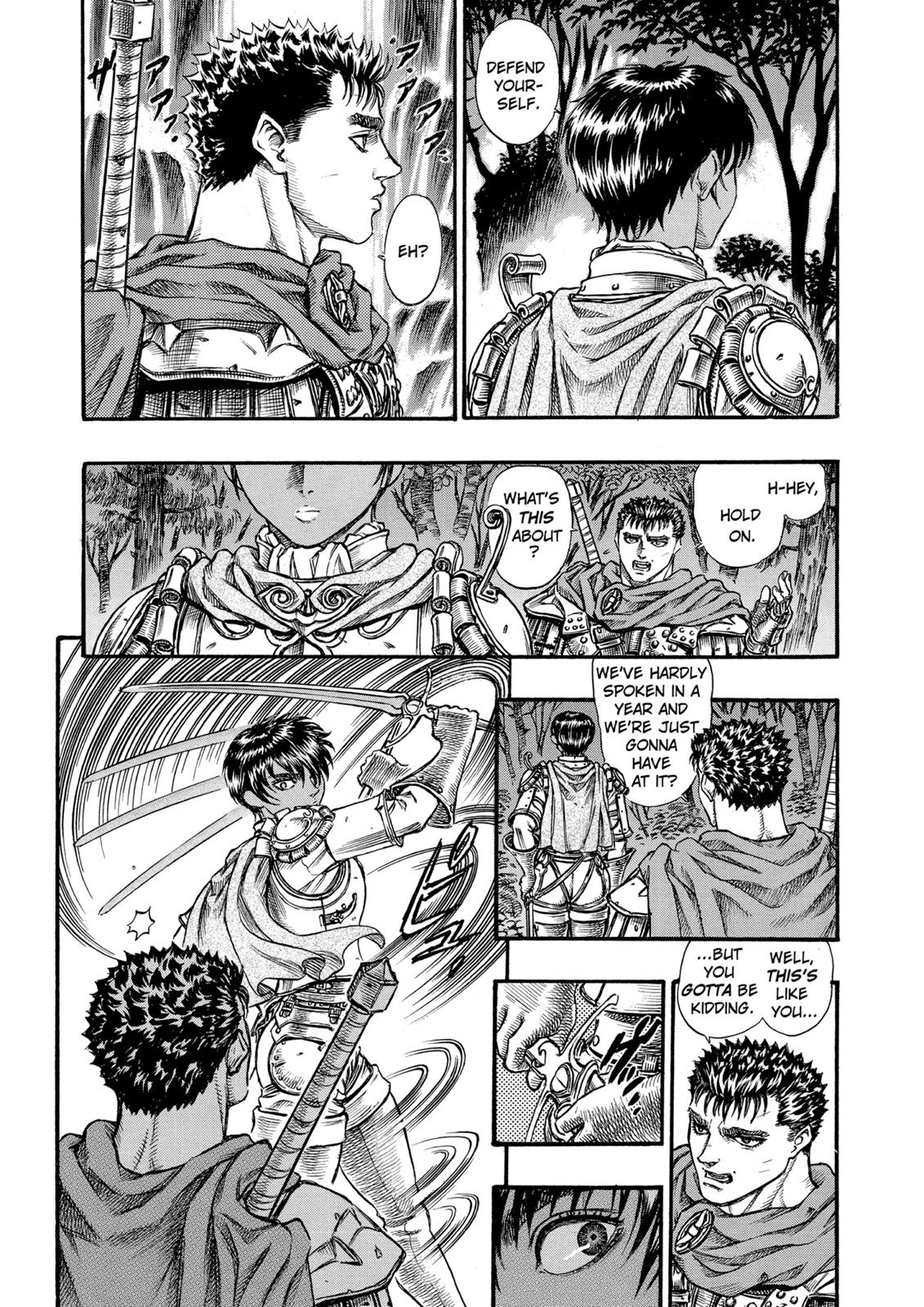 Berserk Chapter 45