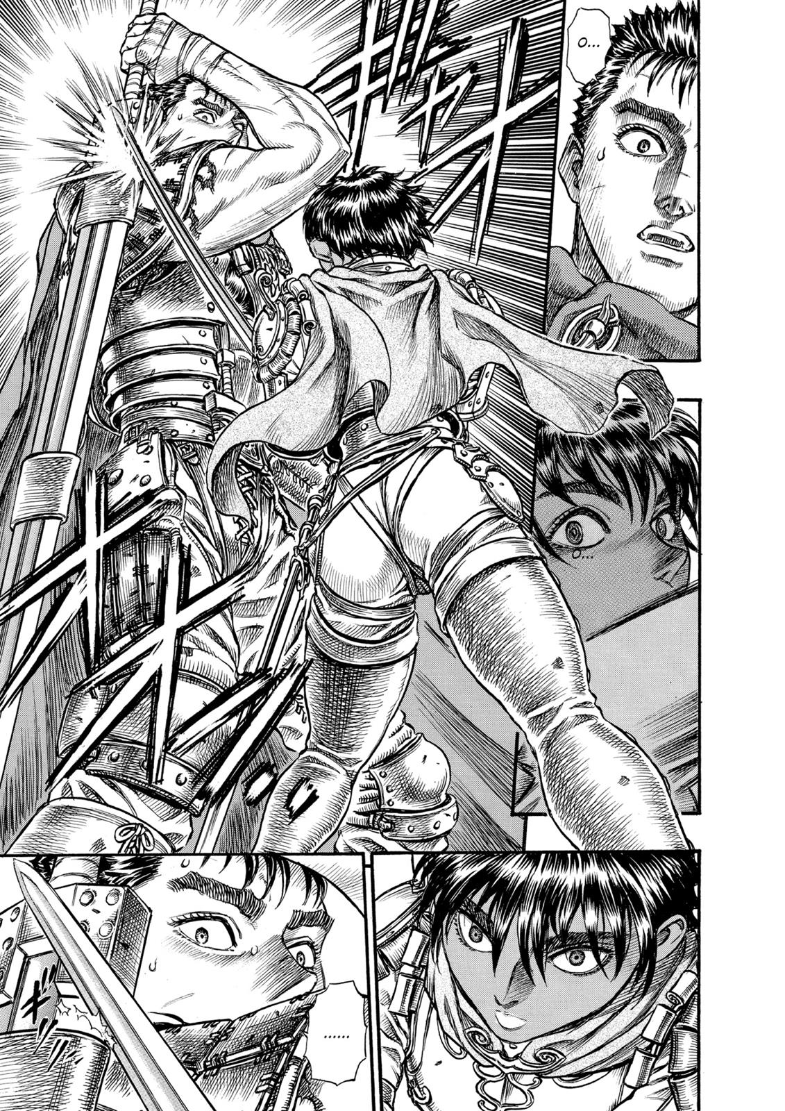 Berserk Chapter 45