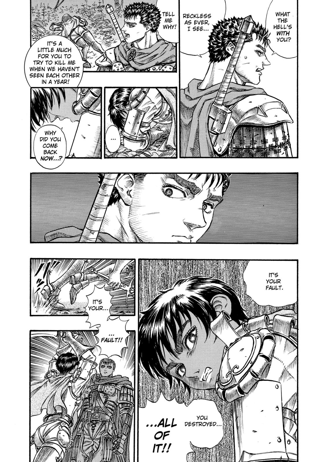 Berserk Chapter 45