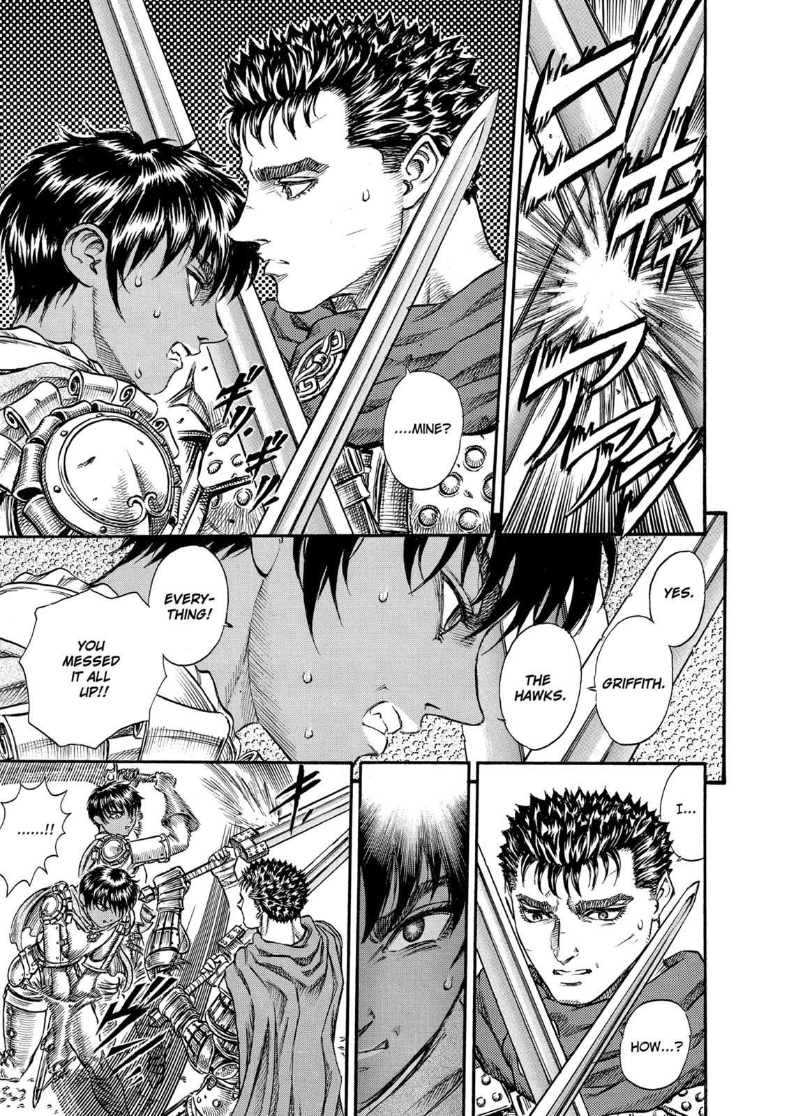 Berserk Chapter 45