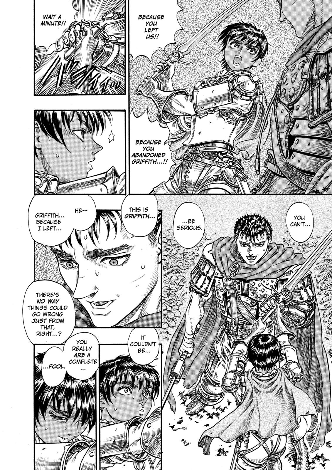 Berserk Chapter 45