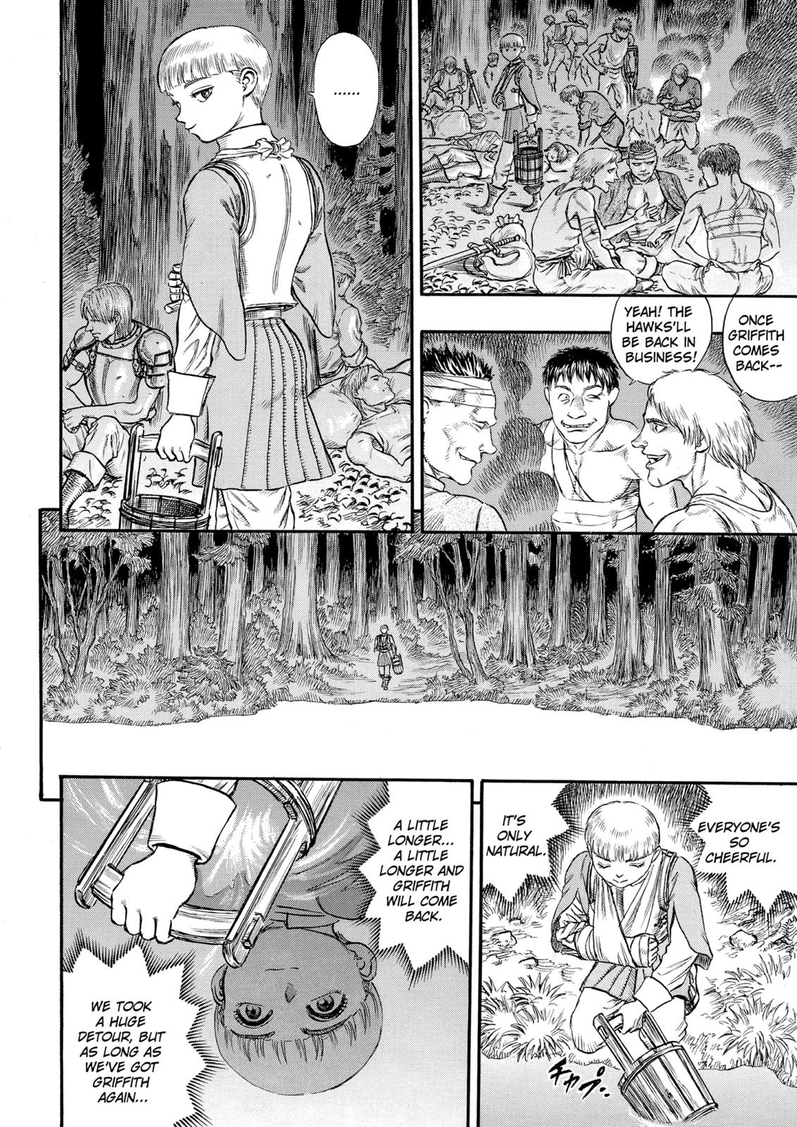 Chapter 51 — Chapter 51 — Page 16