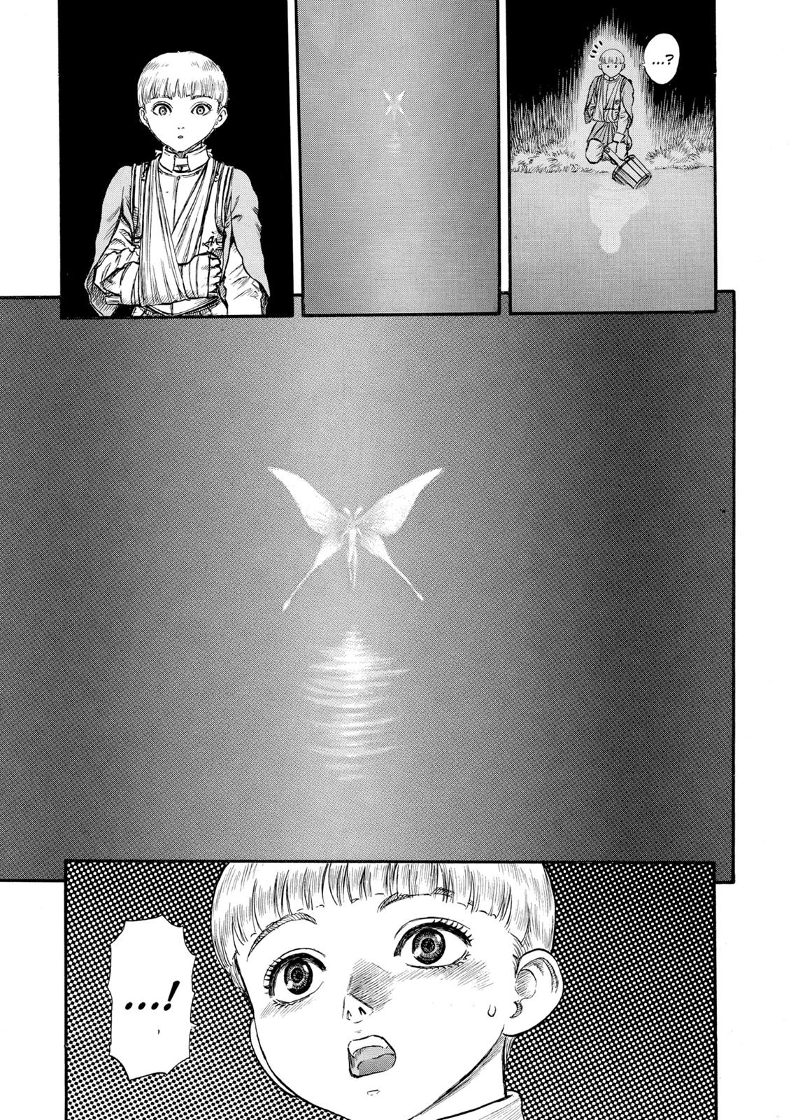 Chapter 51 — Chapter 51 — Page 17