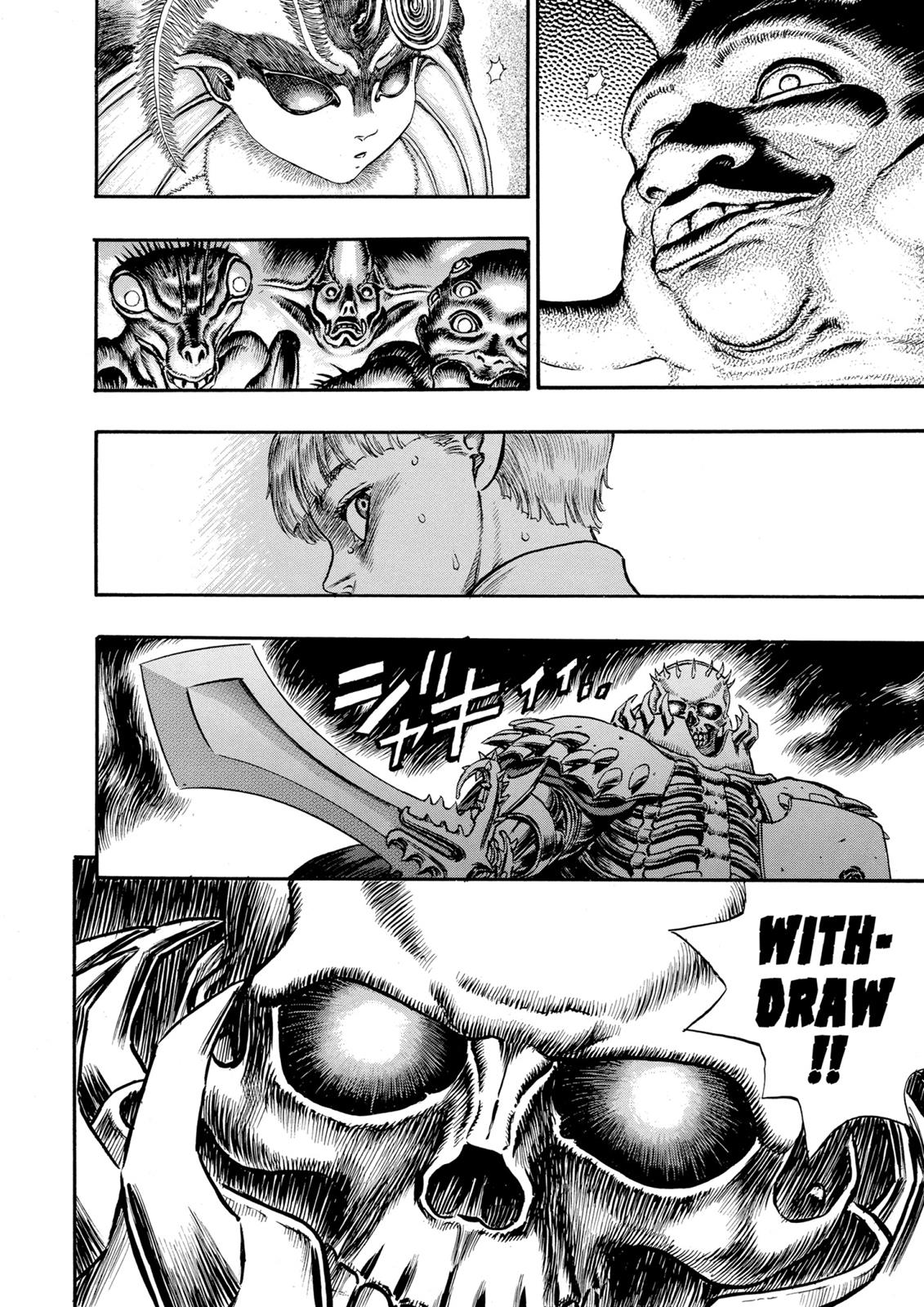 Berserk Chapter 52