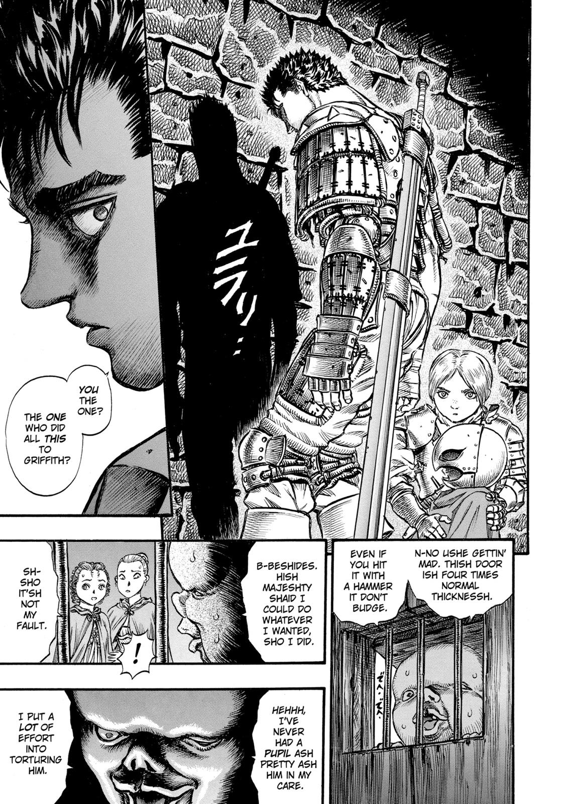 Berserk Chapter 53