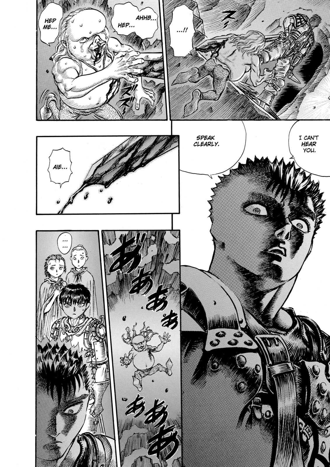 Berserk Chapter 53