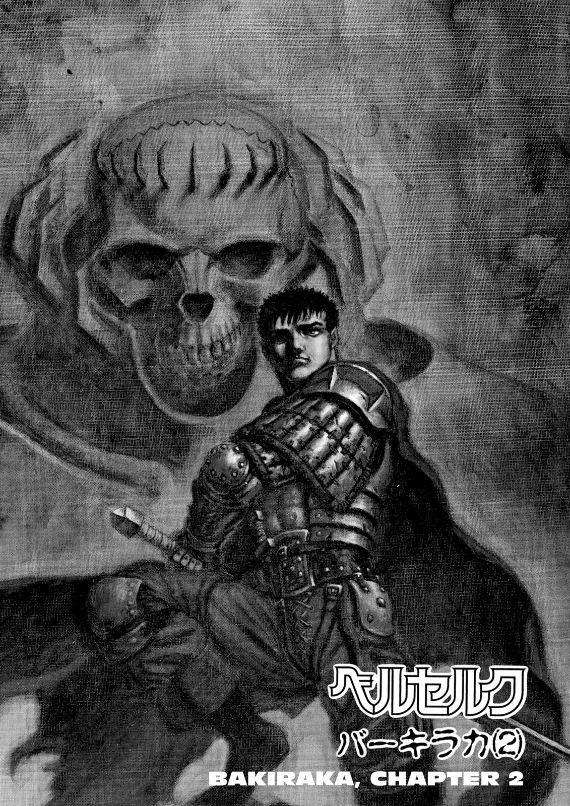 Berserk Chapter 57