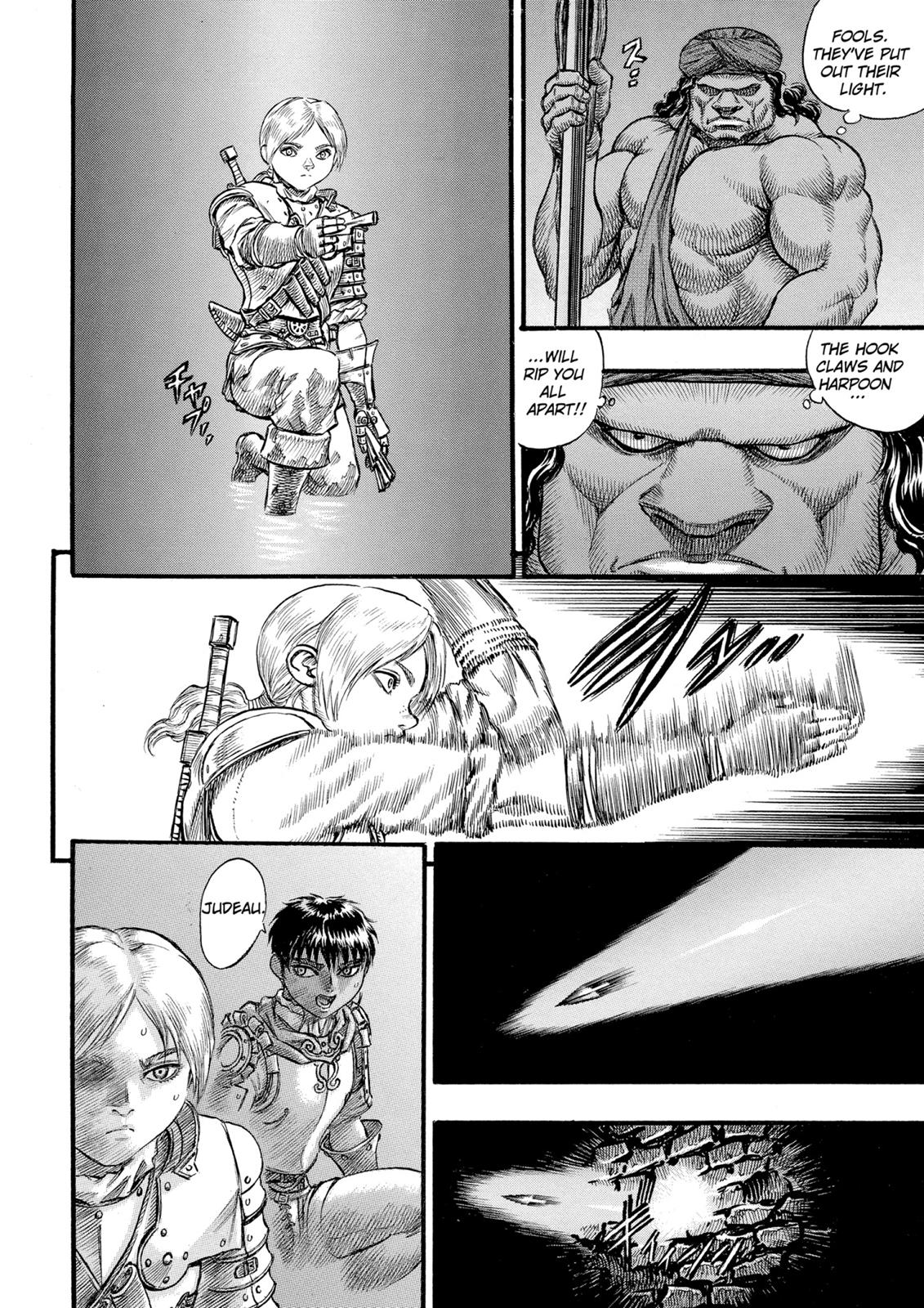Berserk Chapter 57
