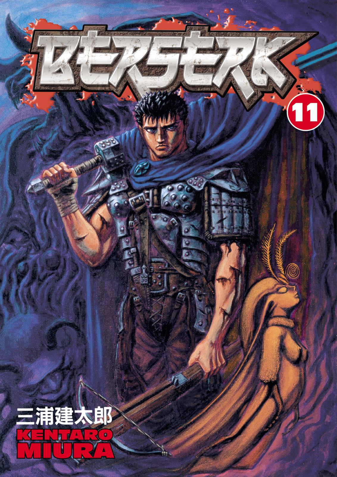 Berserk Chapter 59 1