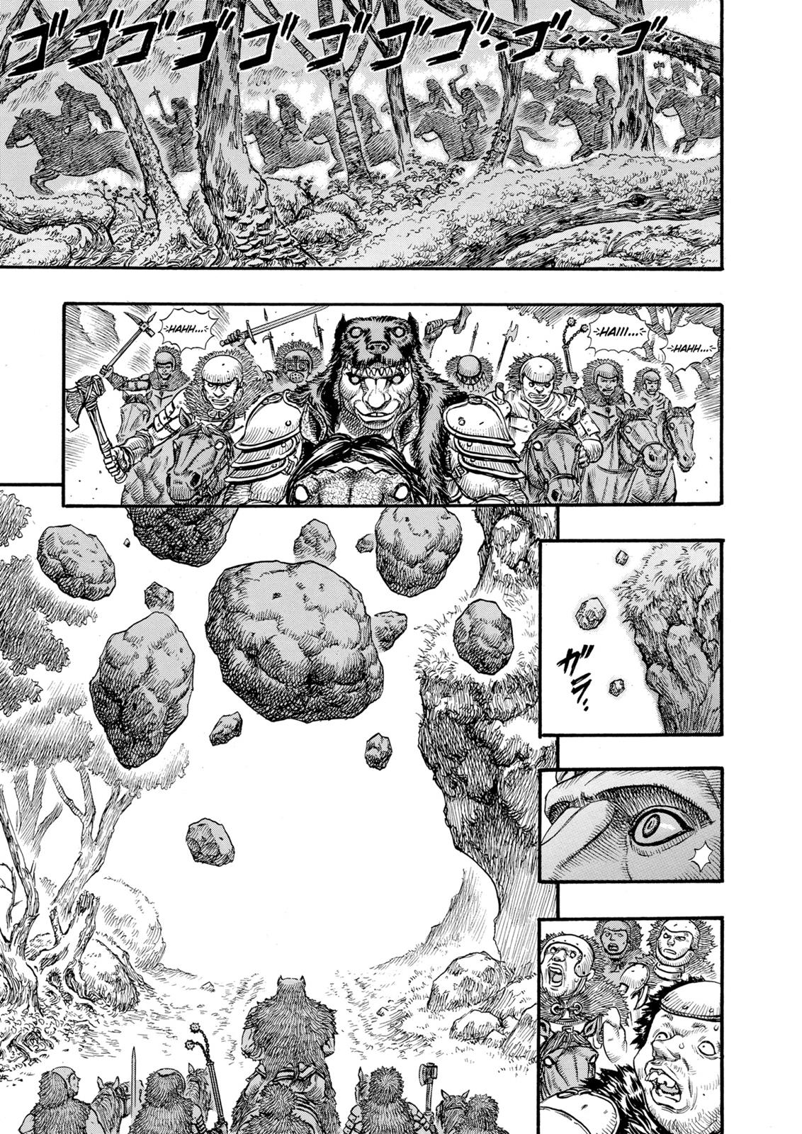Berserk Chapter 61