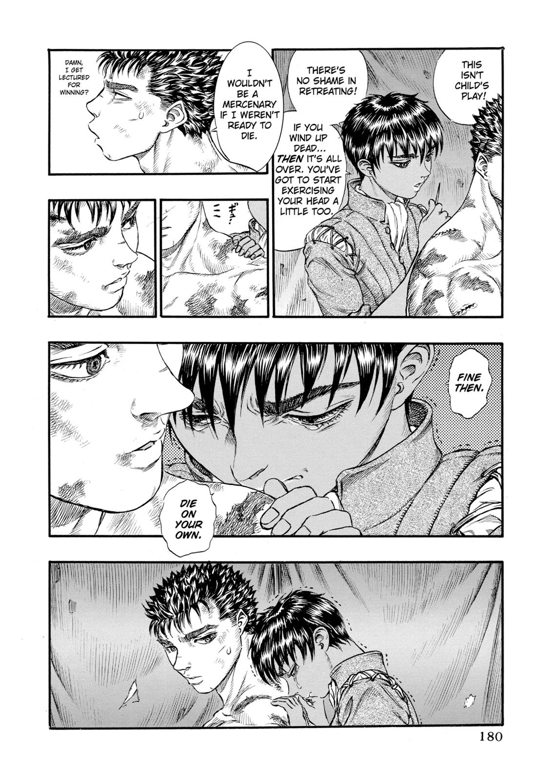 Berserk Chapter 67