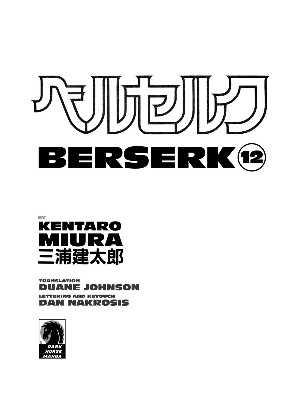 Berserk Chapter 68