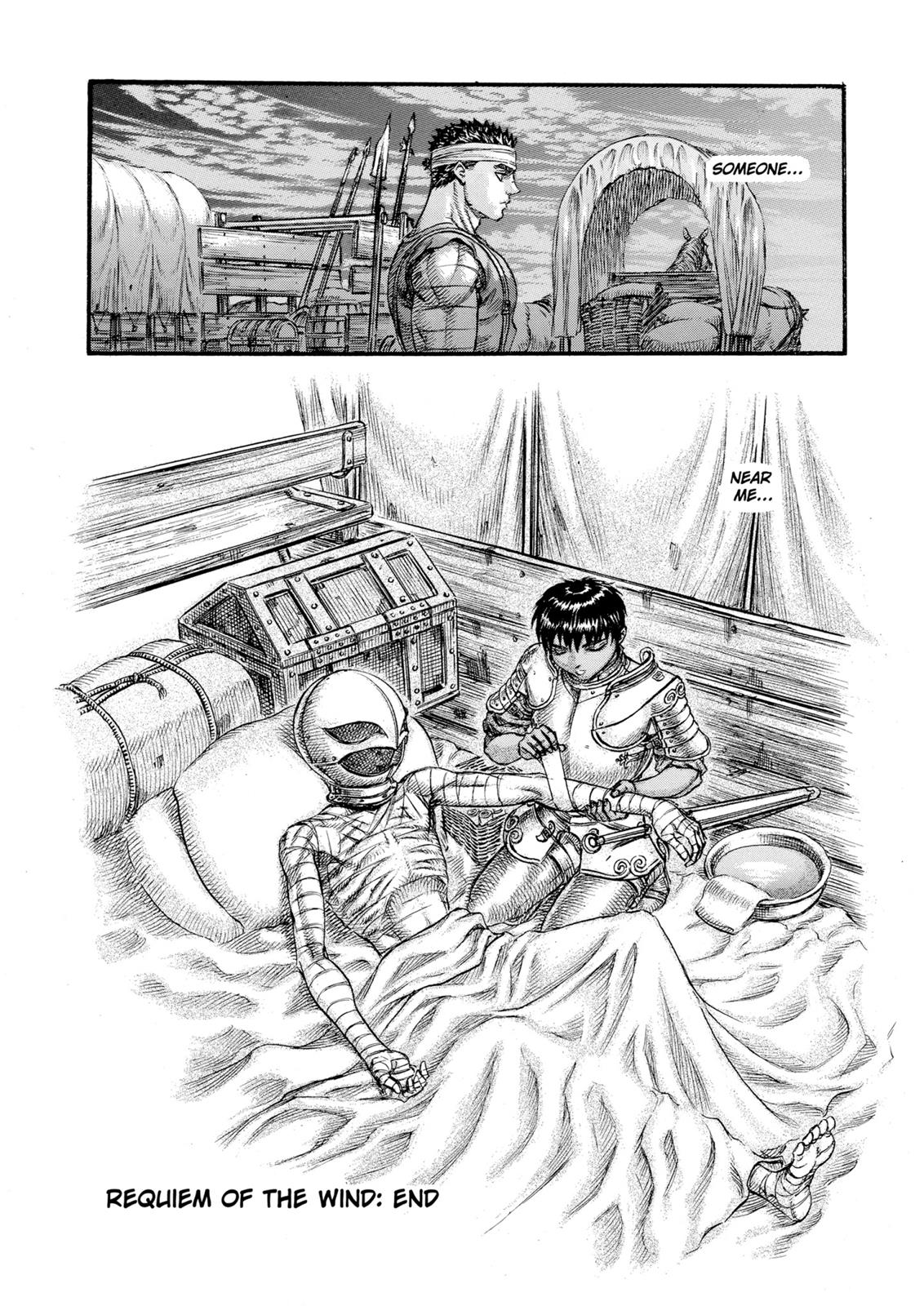Berserk Chapter 68