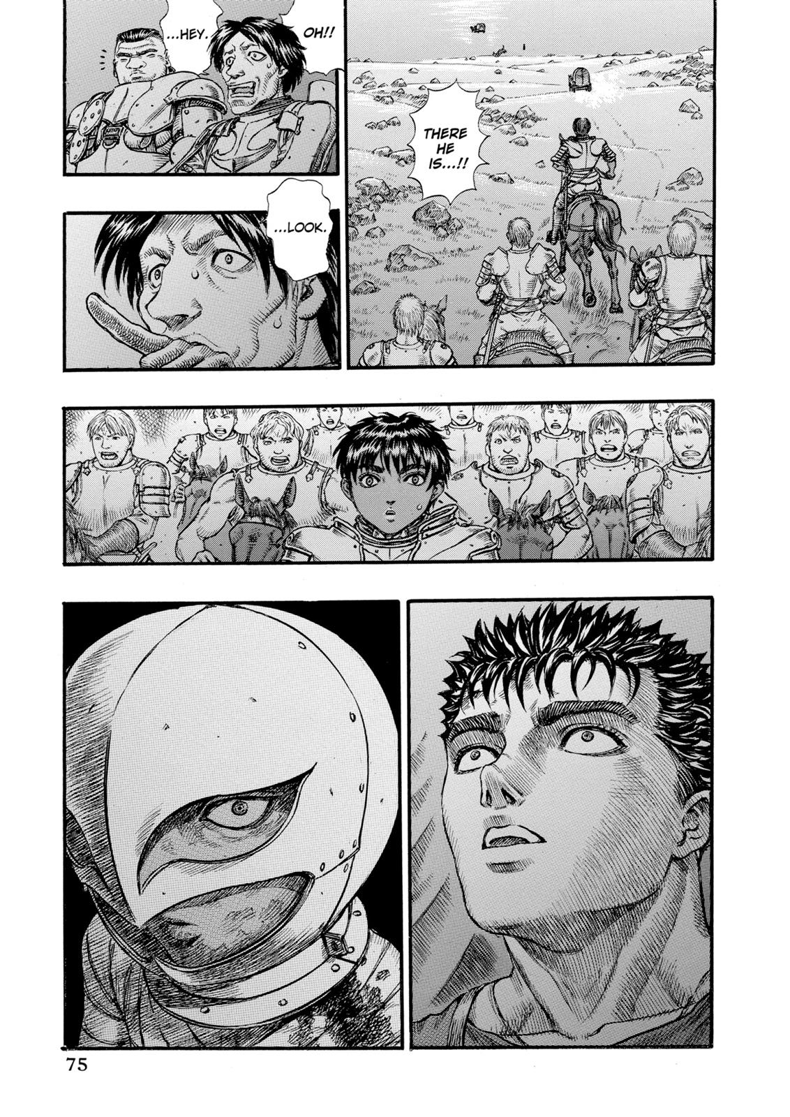 Berserk Chapter 72