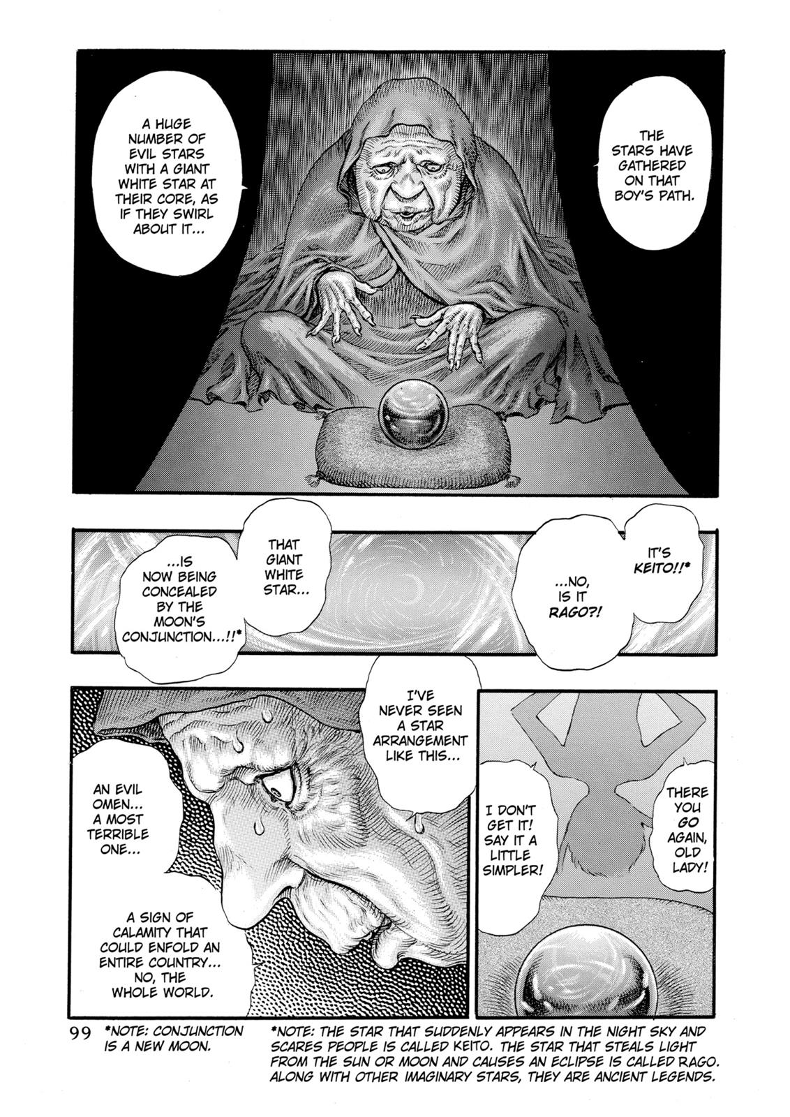 Chapter 74 — Chapter 74 — Page 5