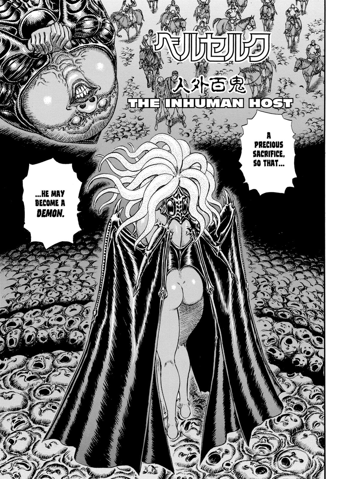Berserk Chapter 74