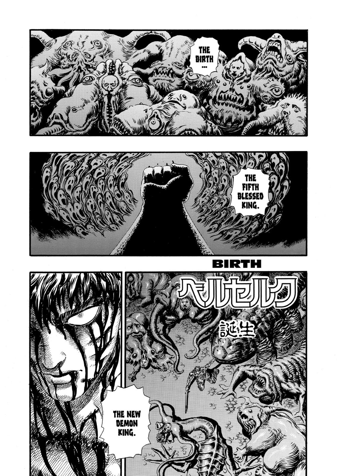 Berserk Chapter 86