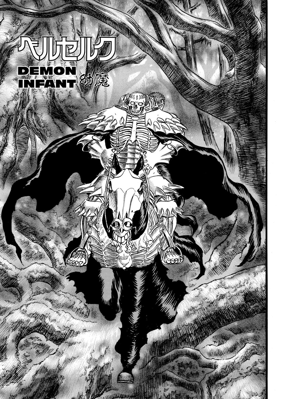 Berserk Chapter 90