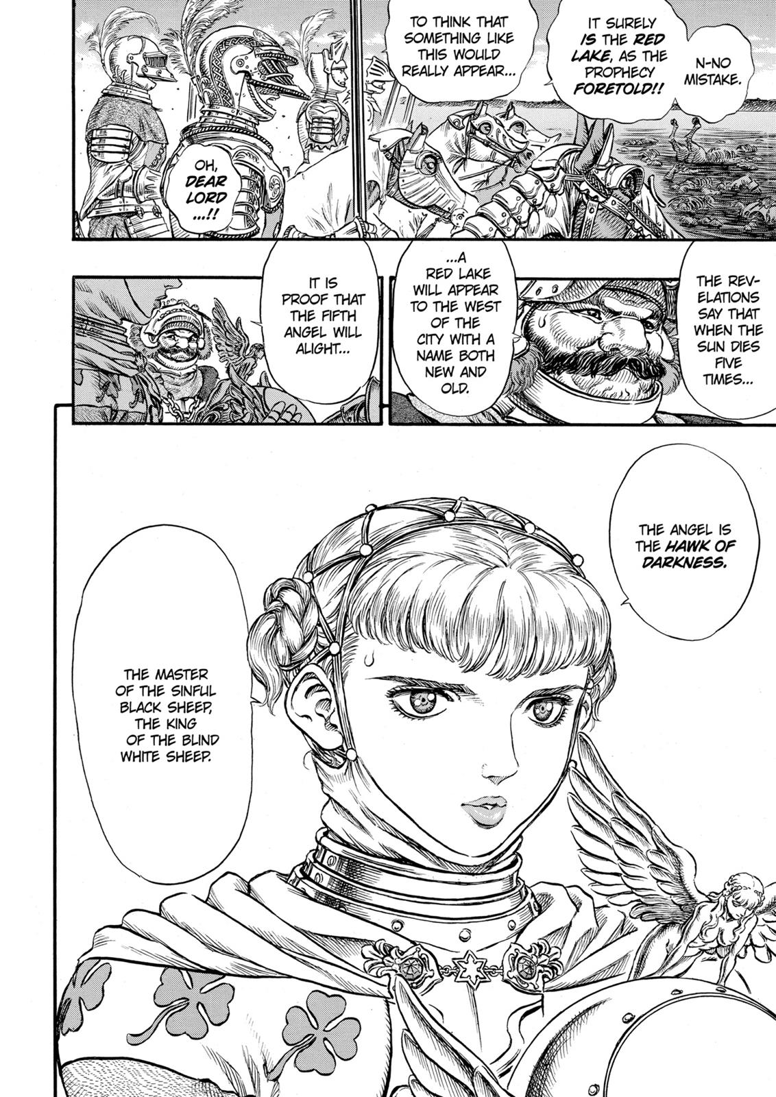 Berserk Chapter 95