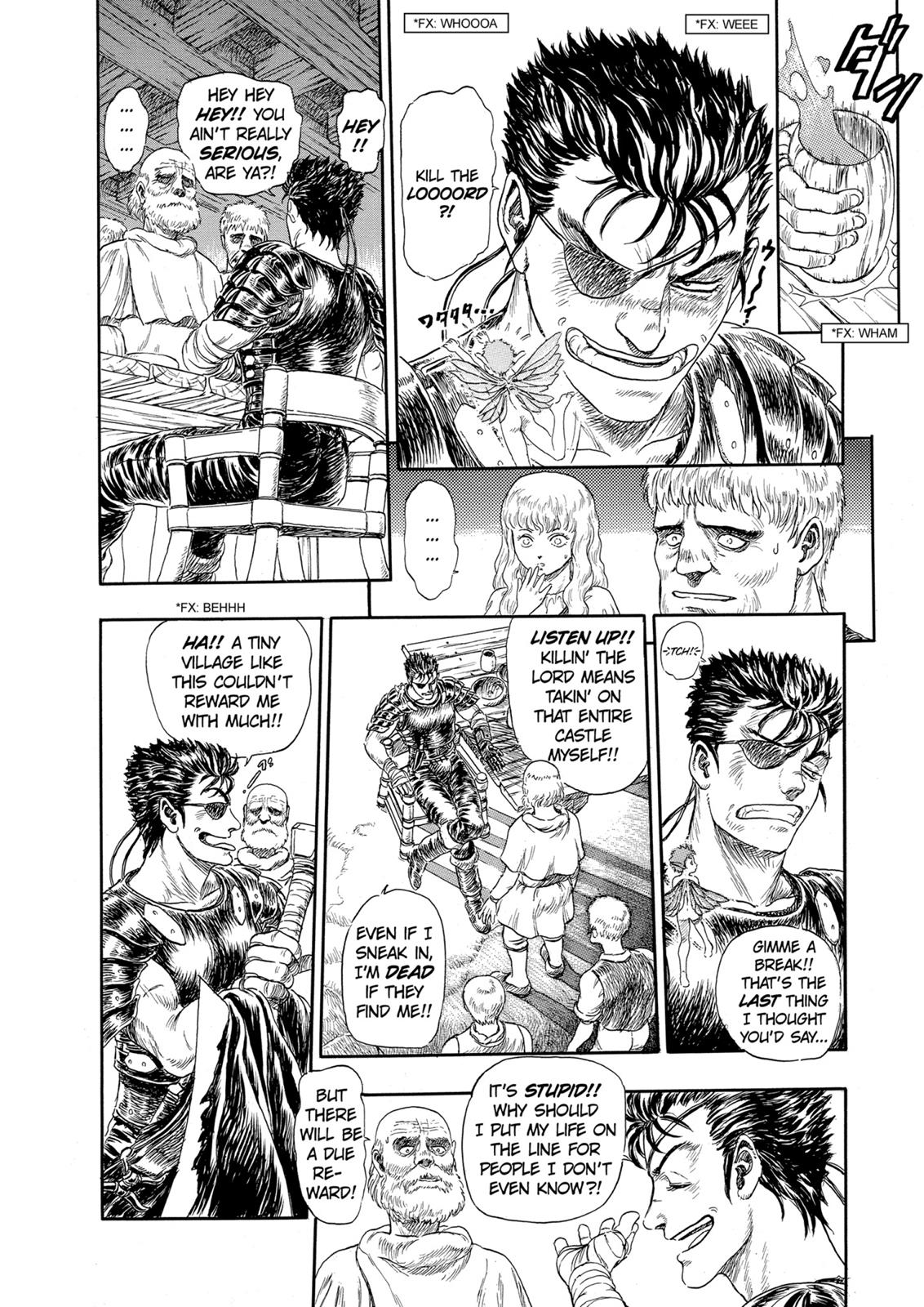Chapter 99.5 — Chapter 99.5 — Page 17