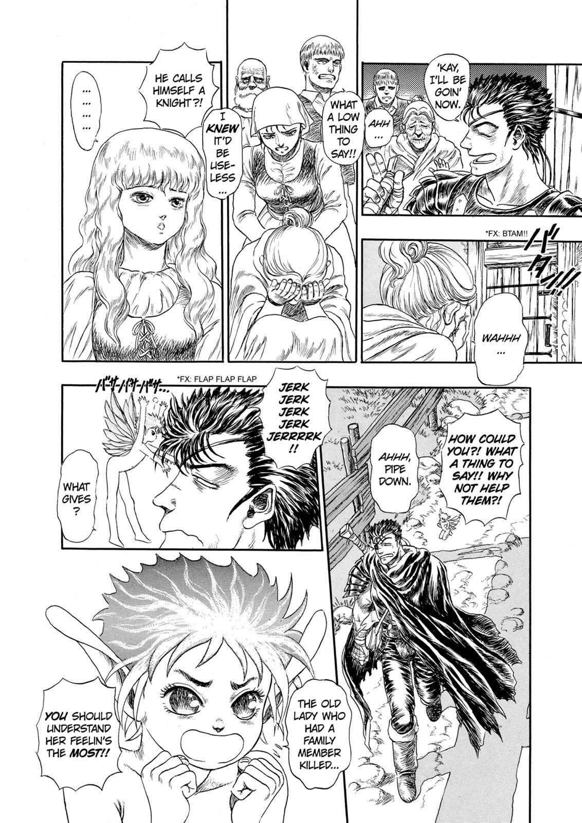 Chapter 99.5 — Chapter 99.5 — Page 19