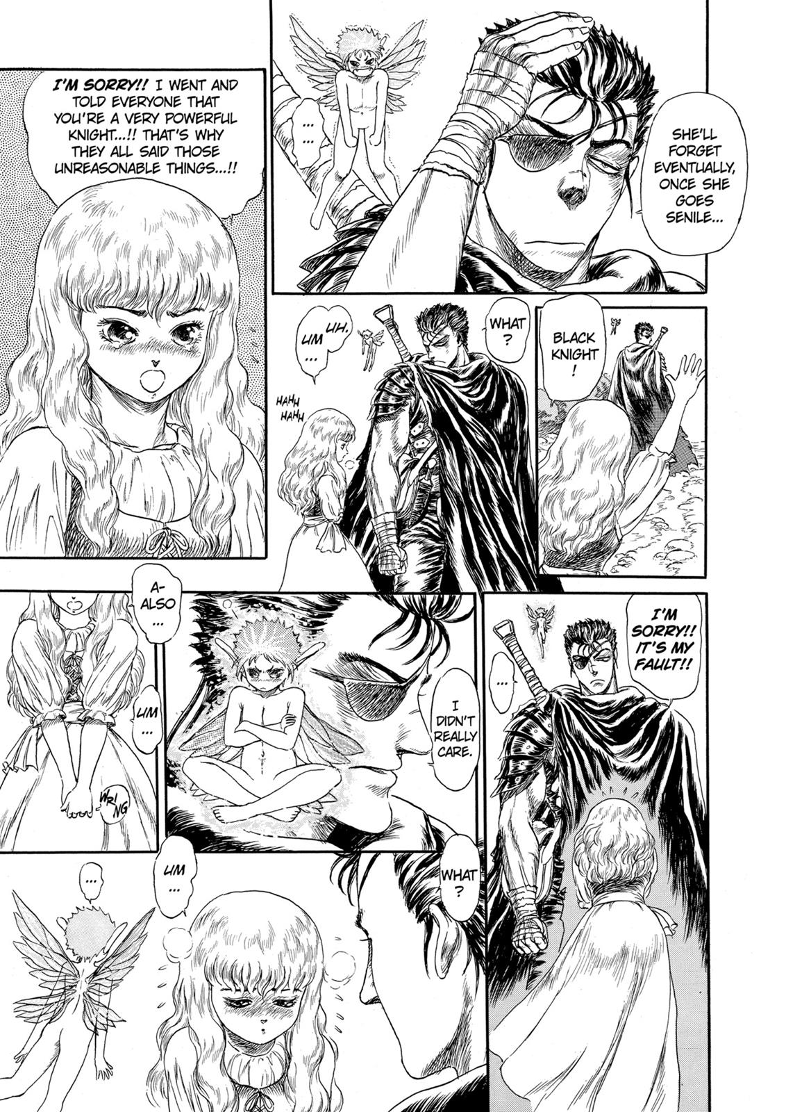 Chapter 99.5 — Chapter 99.5 — Page 20