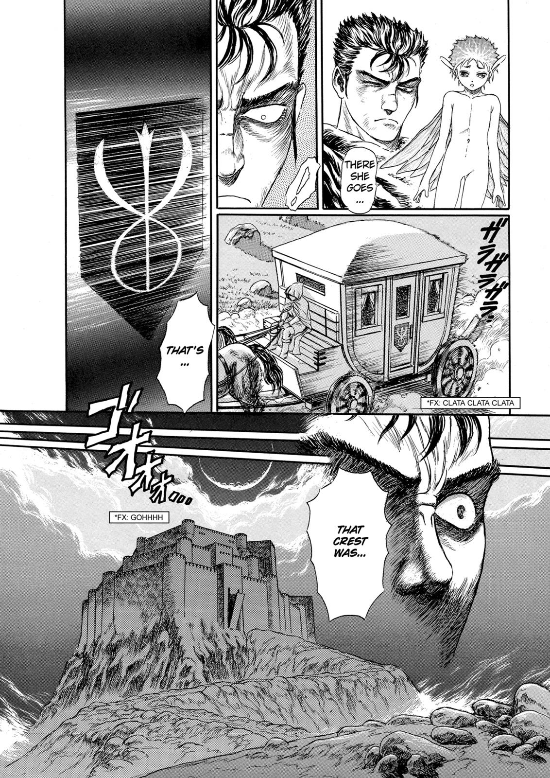 Chapter 99.5 — Chapter 99.5 — Page 25