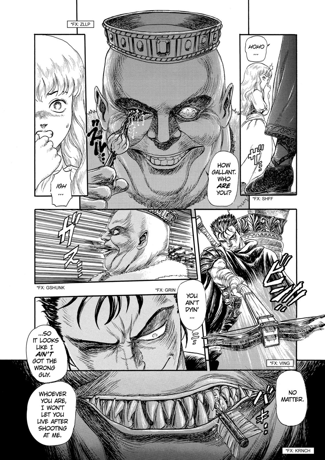 Chapter 99.5 — Chapter 99.5 — Page 31