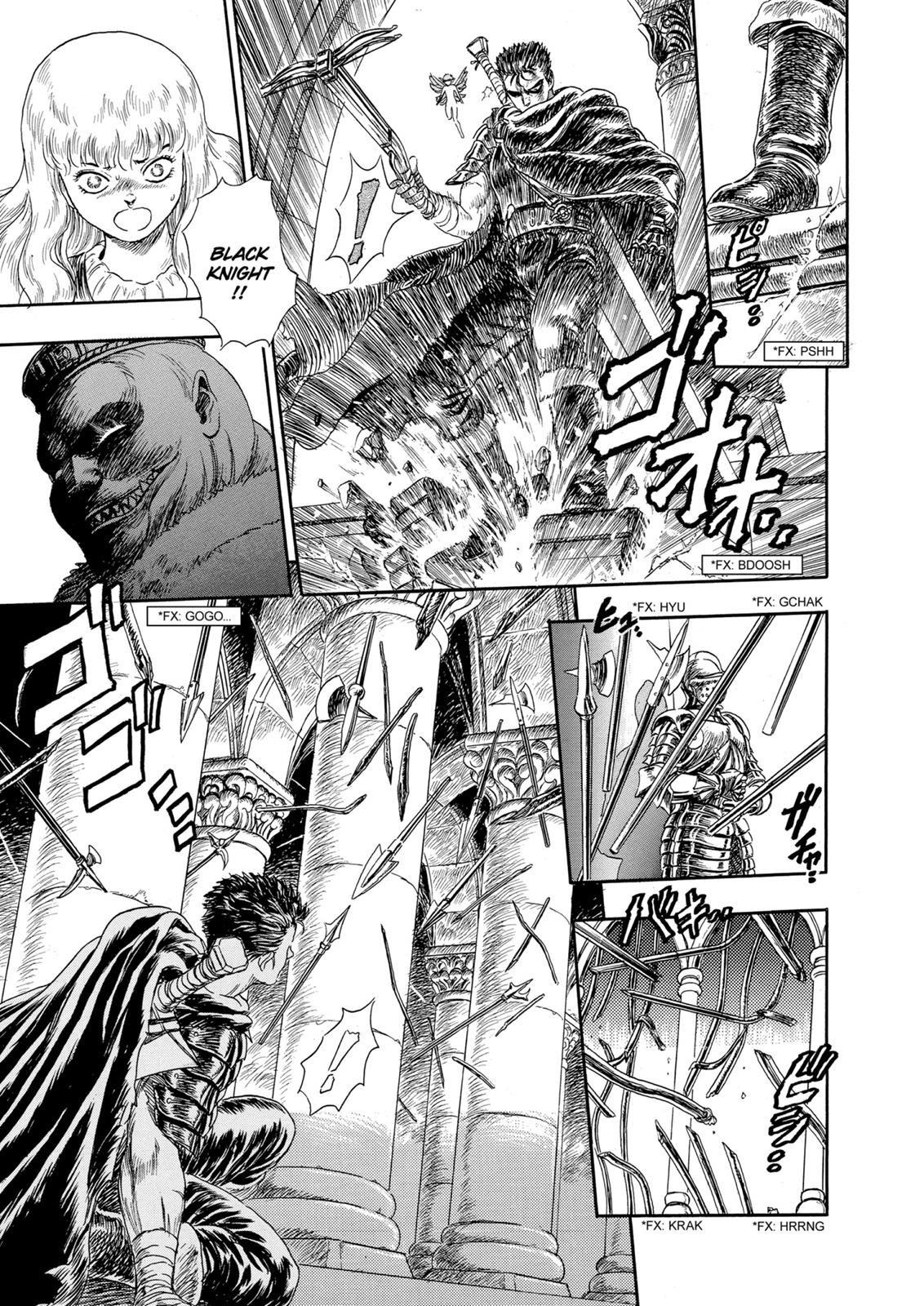 Chapter 99.5 — Chapter 99.5 — Page 32