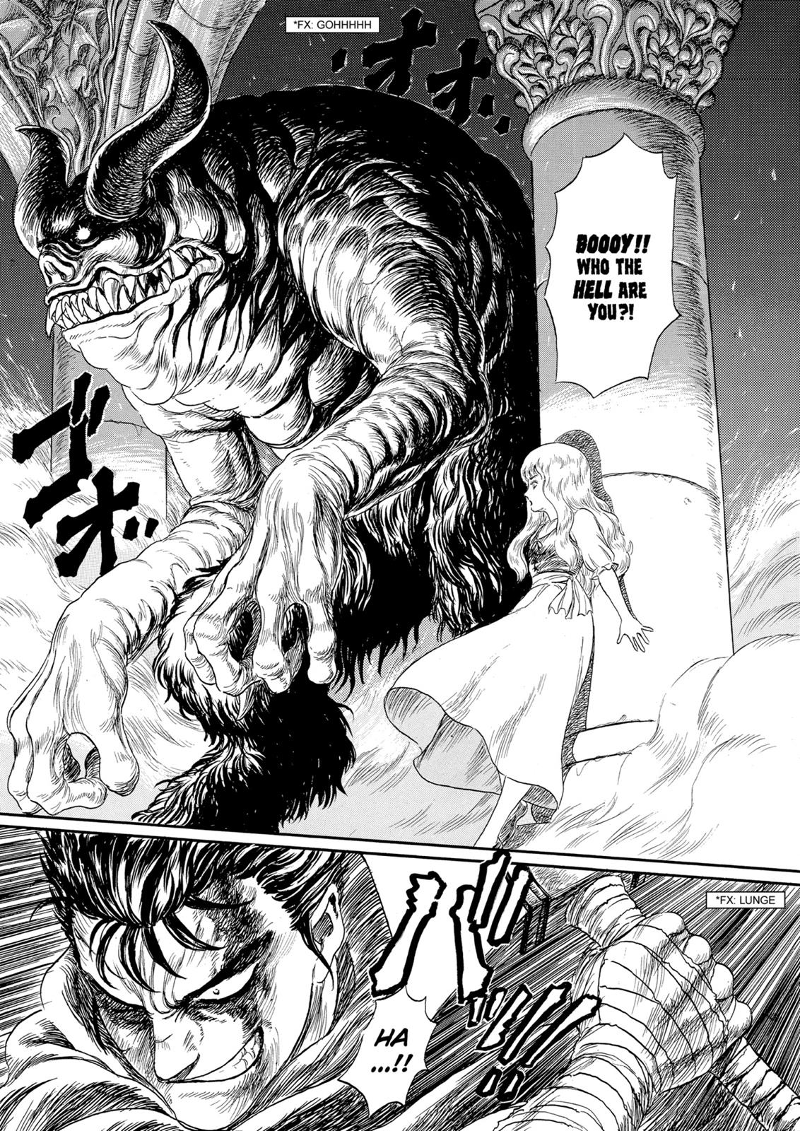 Chapter 99.5 — Chapter 99.5 — Page 37