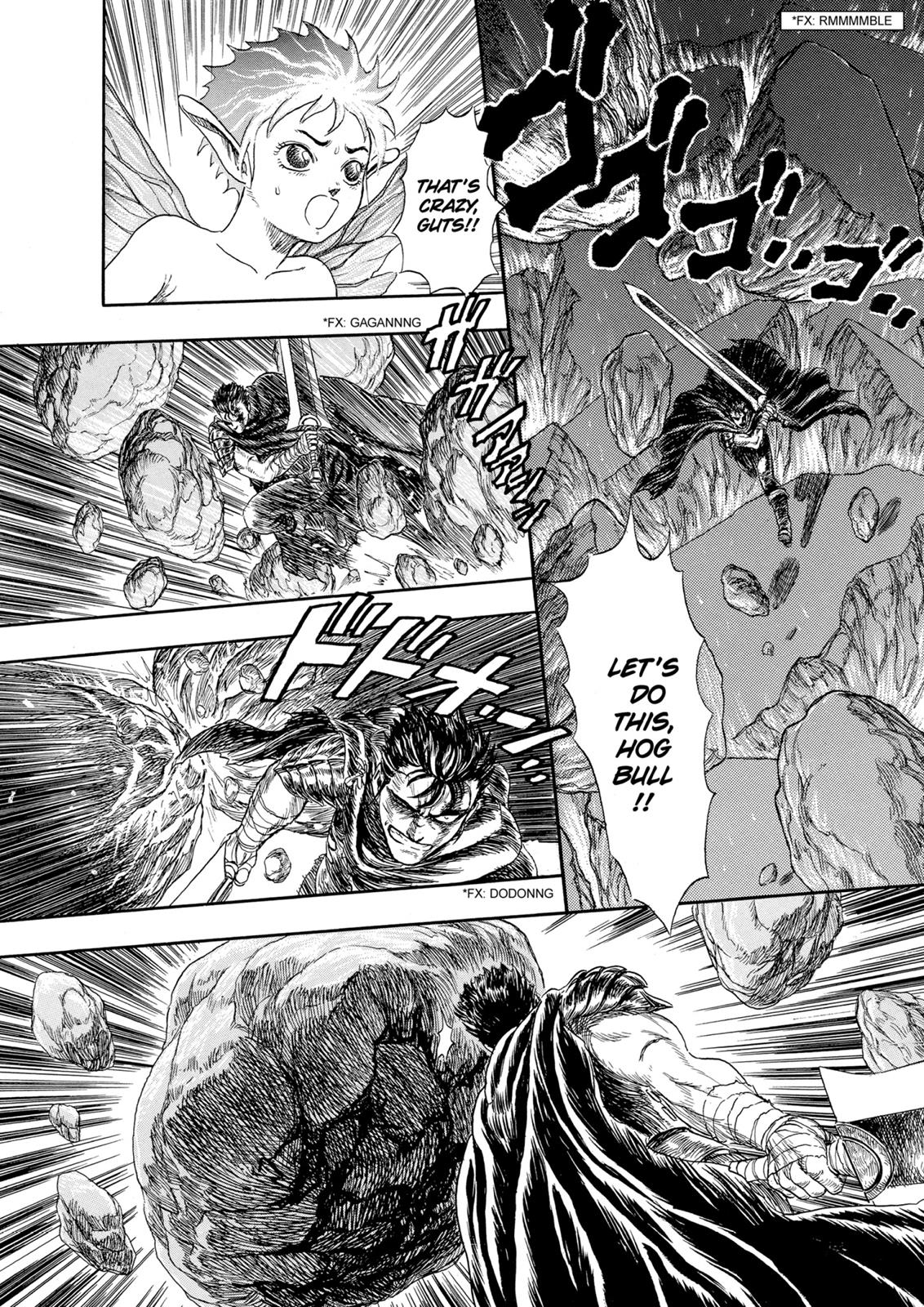 Chapter 99.5 — Chapter 99.5 — Page 38