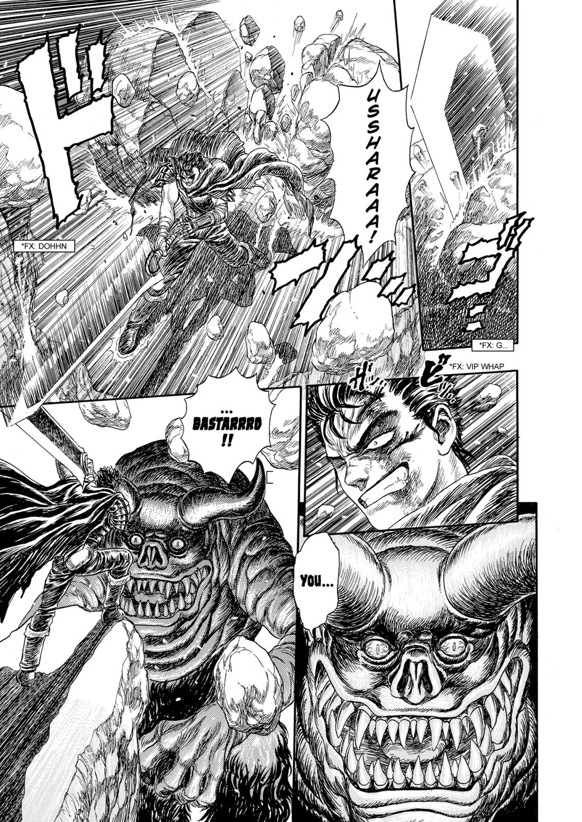 Chapter 99.5 — Chapter 99.5 — Page 39