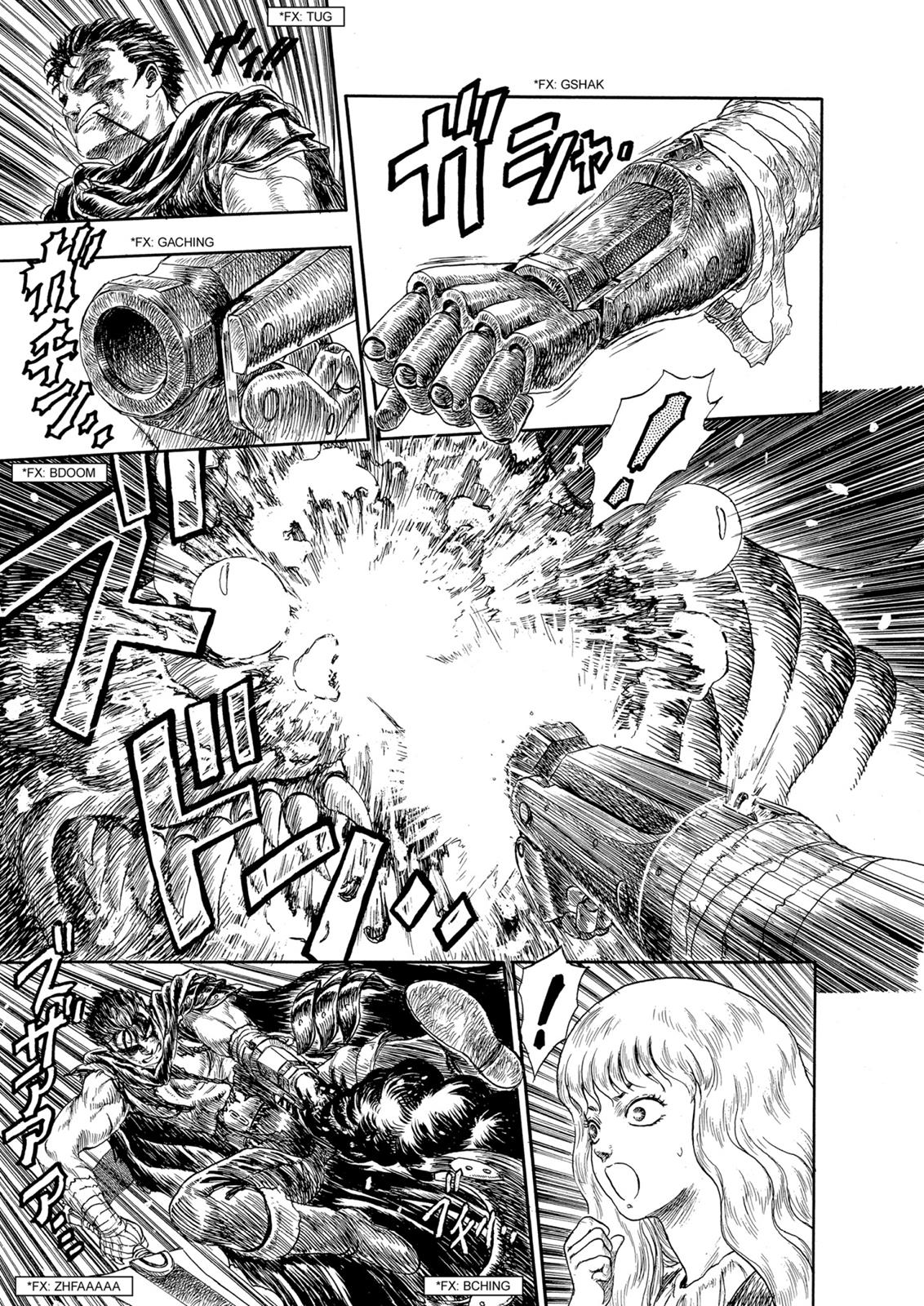 Chapter 99.5 — Chapter 99.5 — Page 41