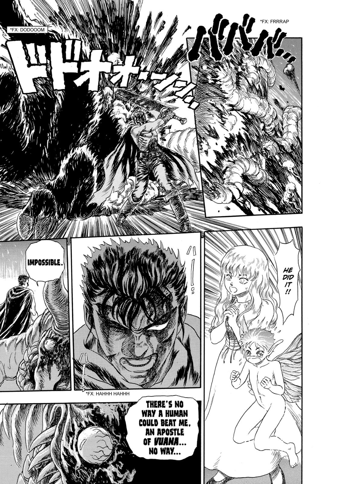 Chapter 99.5 — Chapter 99.5 — Page 43