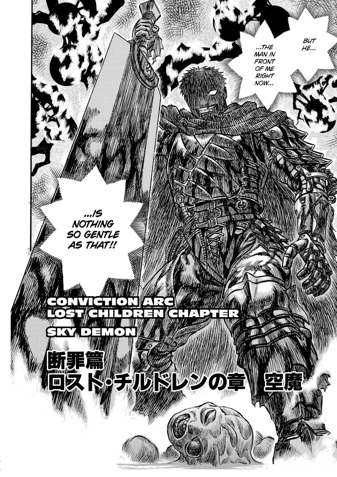 Berserk Chapter 110