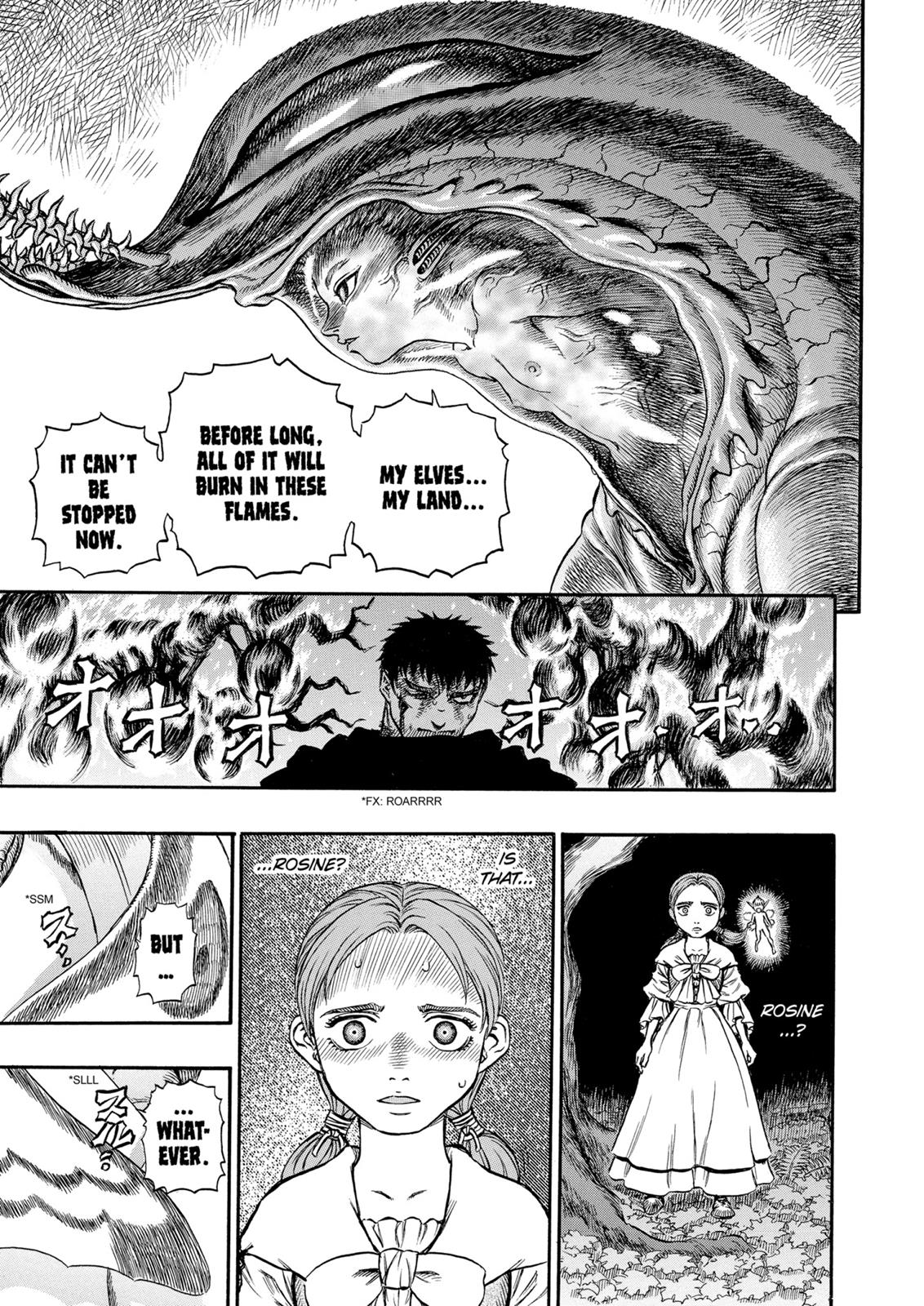 Berserk Chapter 110
